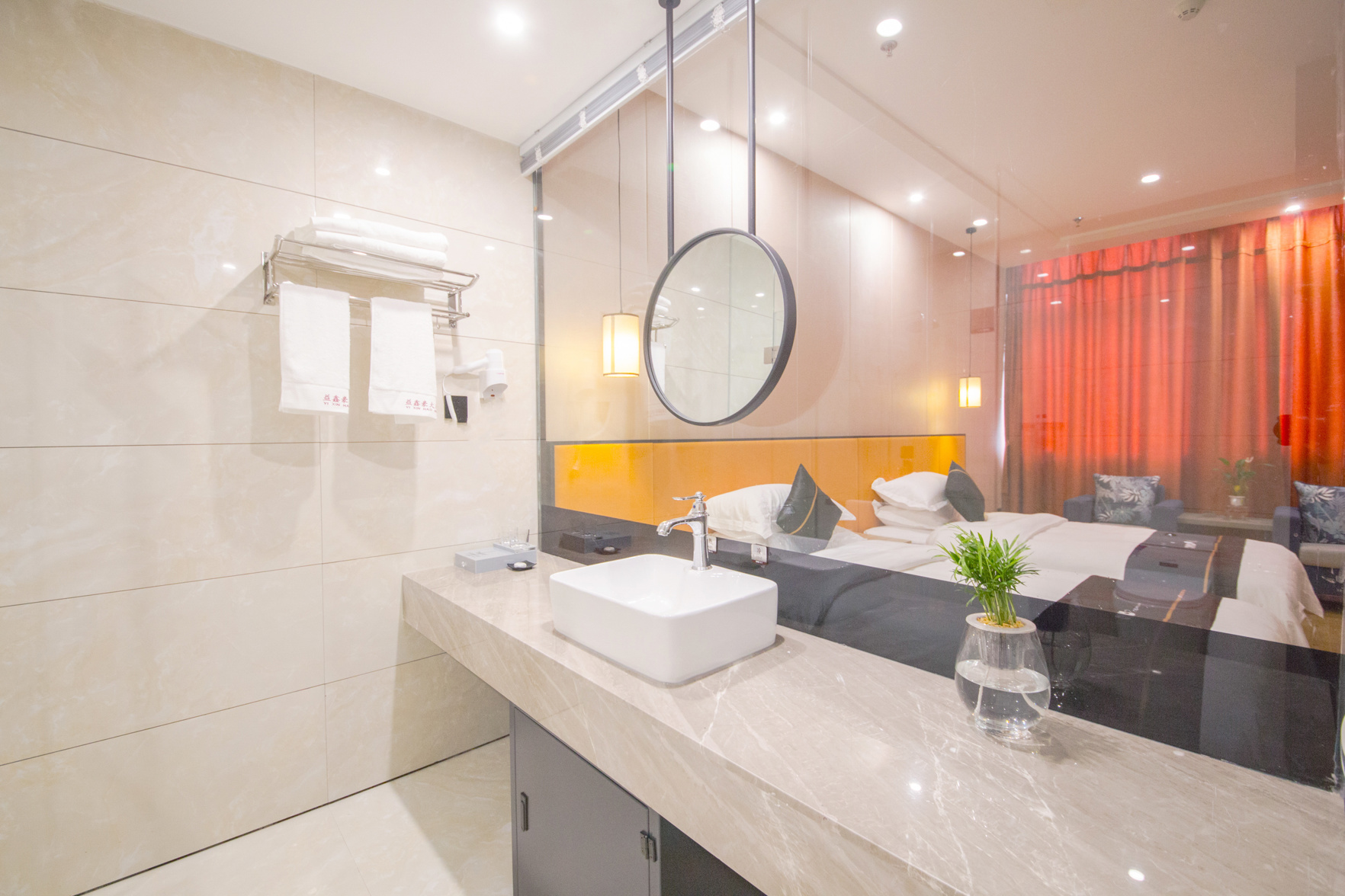 Pingyang Yixinhao Hotel (Wanyang Plaza) 3*
