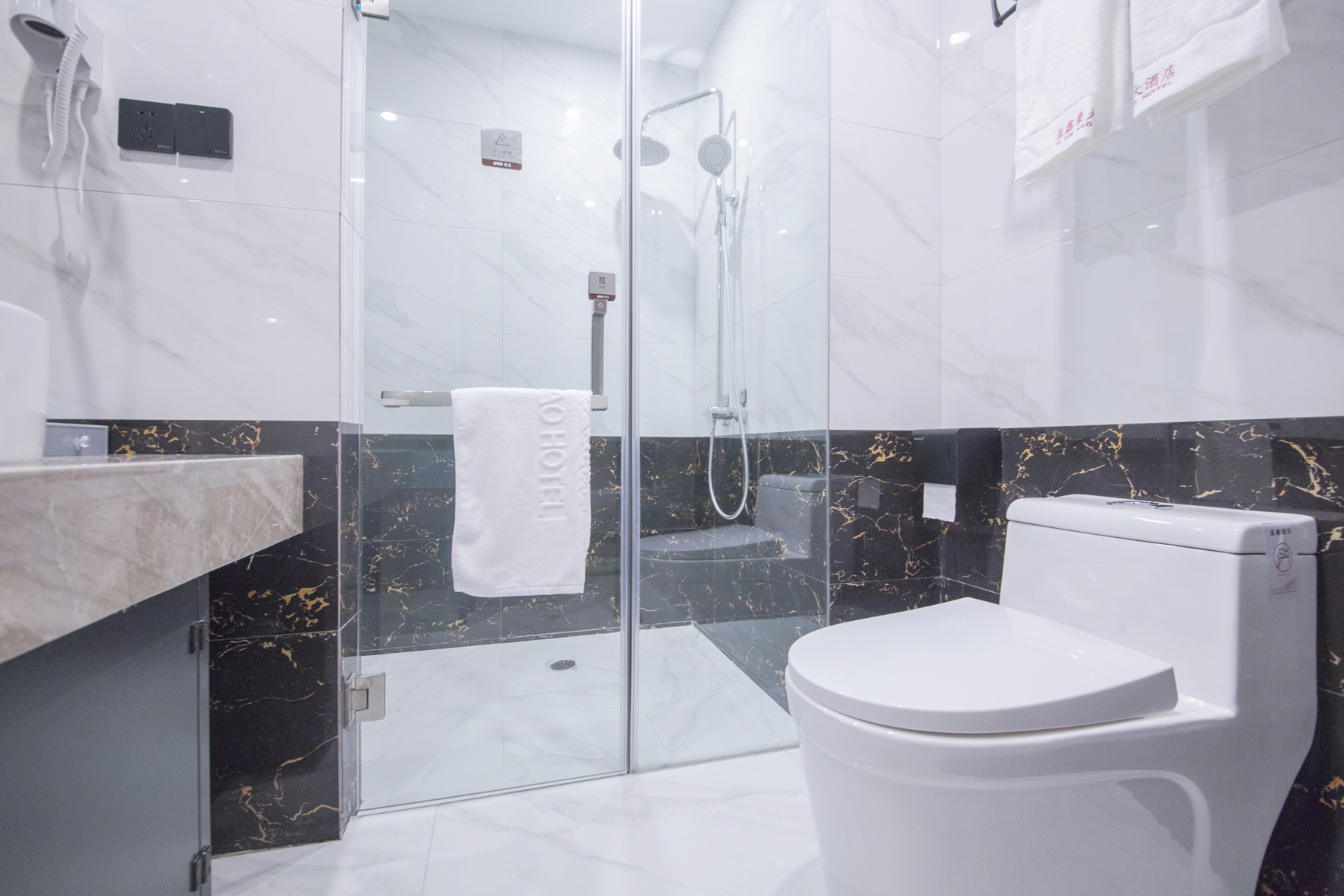 Pingyang Yixinhao Hotel (Wanyang Plaza) 3*