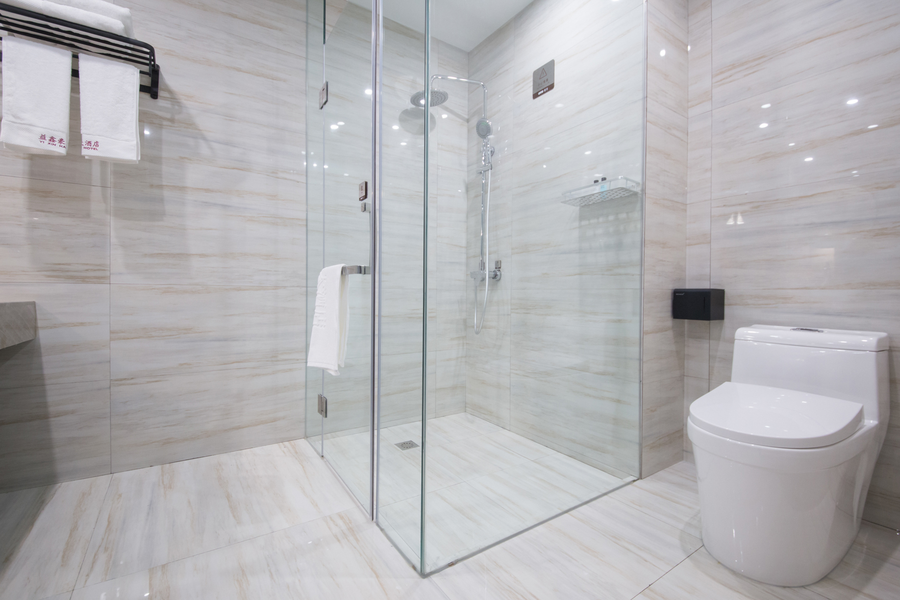 Pingyang Yixinhao Hotel (Wanyang Plaza) 3*