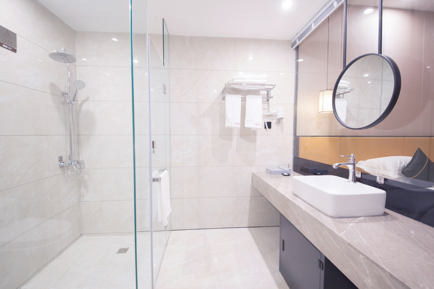 Pingyang Yixinhao Hotel (Wanyang Plaza) 3*