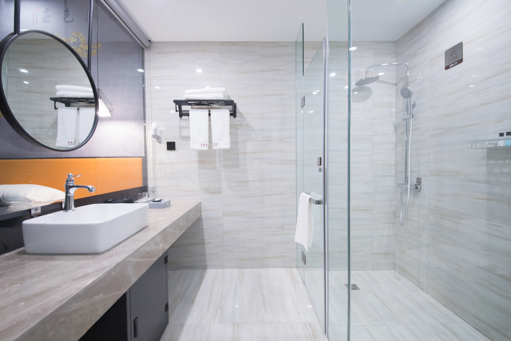 Pingyang Yixinhao Hotel (Wanyang Plaza) 3*