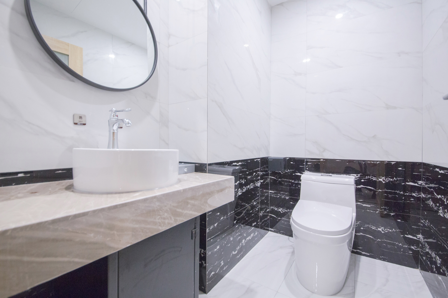 Pingyang Yixinhao Hotel (Wanyang Plaza) 3*