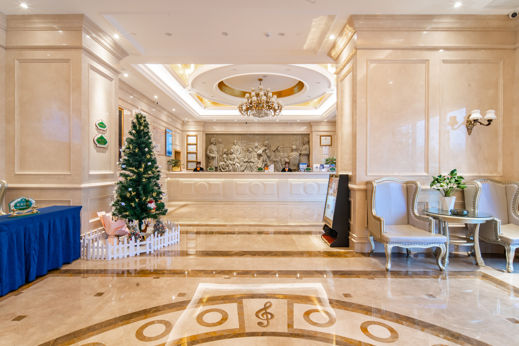 Vienna Hotel (Guanshan Lake Convention and Exhibition Center Financial City) 3*