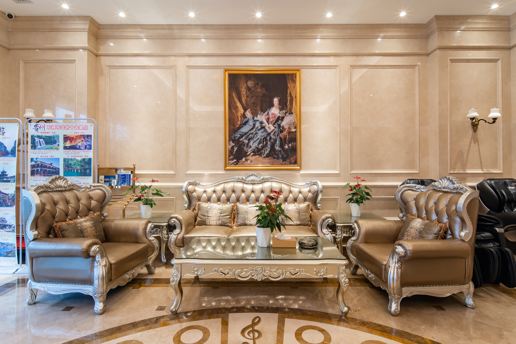 Vienna Hotel (Guanshan Lake Convention and Exhibition Center Financial City) 3*