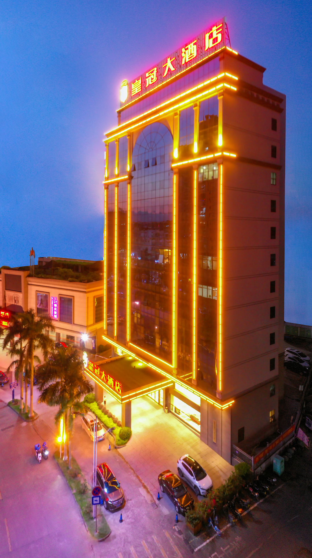 Huangguan Hotel 3*