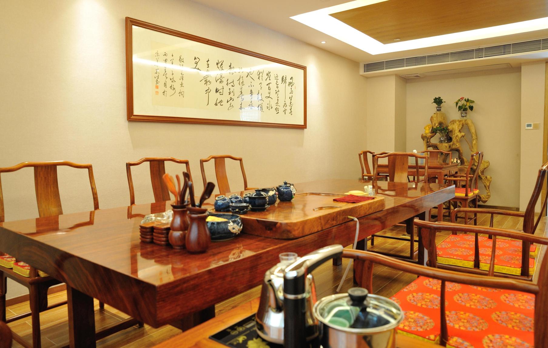 Huangguan Hotel 3*