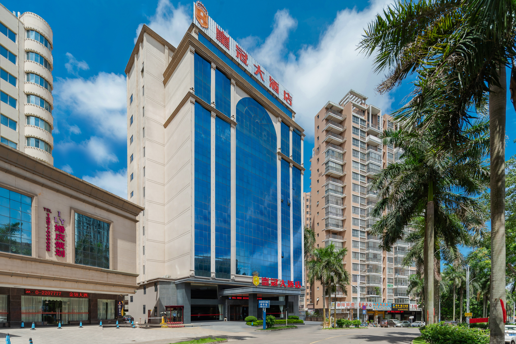 Huangguan Hotel 3*