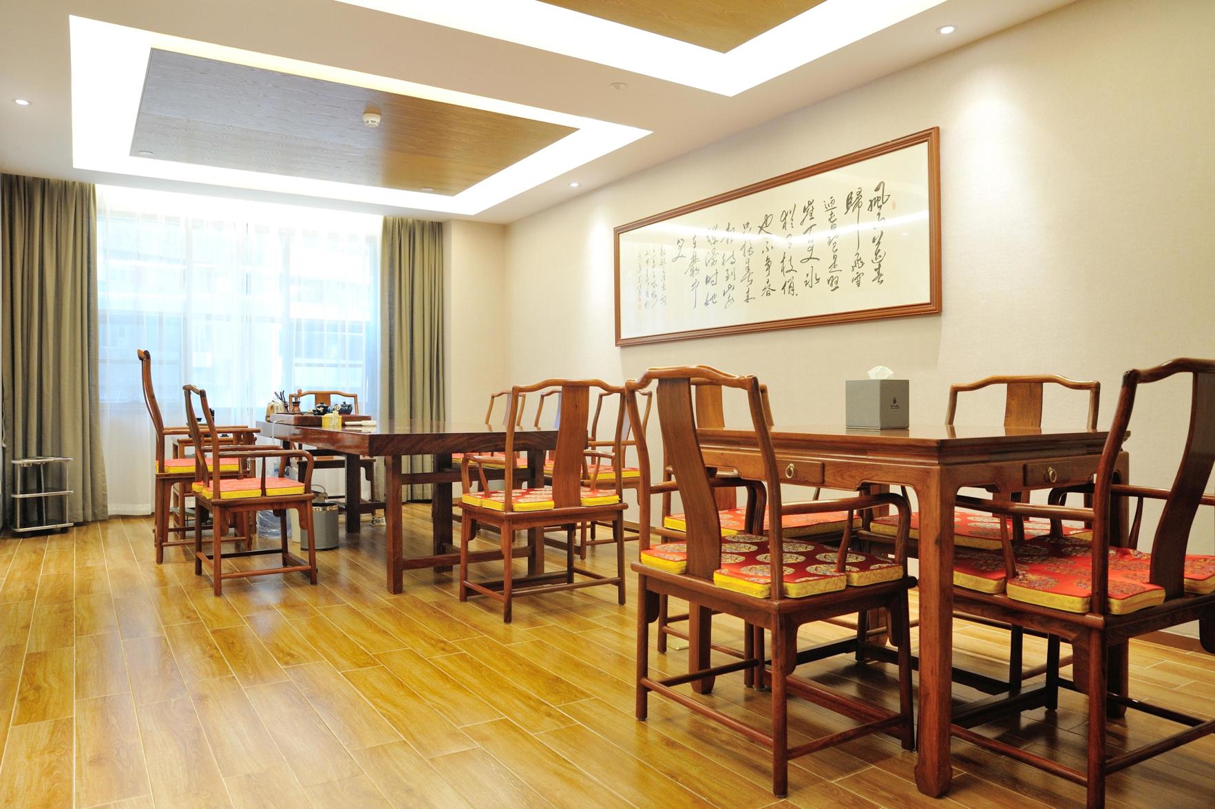 Huangguan Hotel 3*