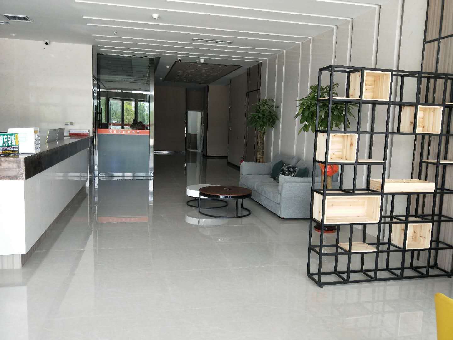 Beishu Hotel 3*