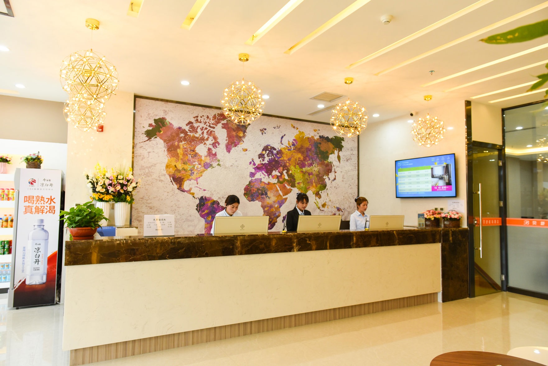 Beishu Hotel 3*