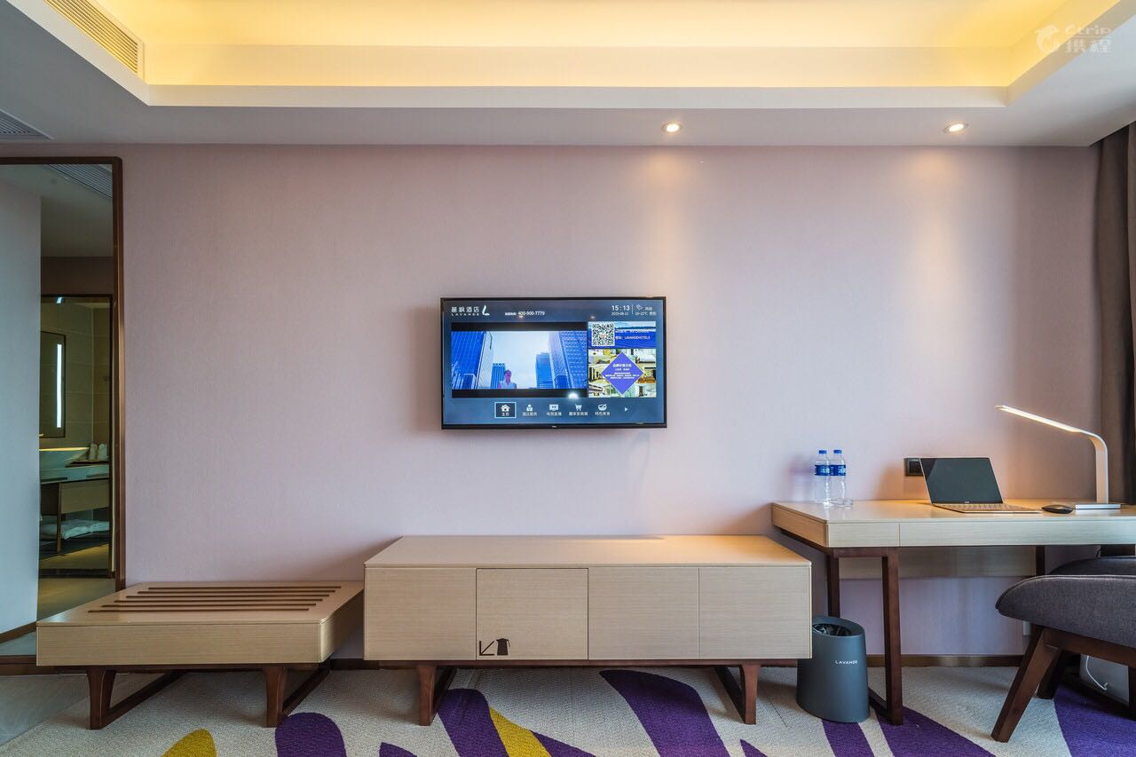 Lavande Hotel (Guiyang Exhibition Center Financial City) 3*