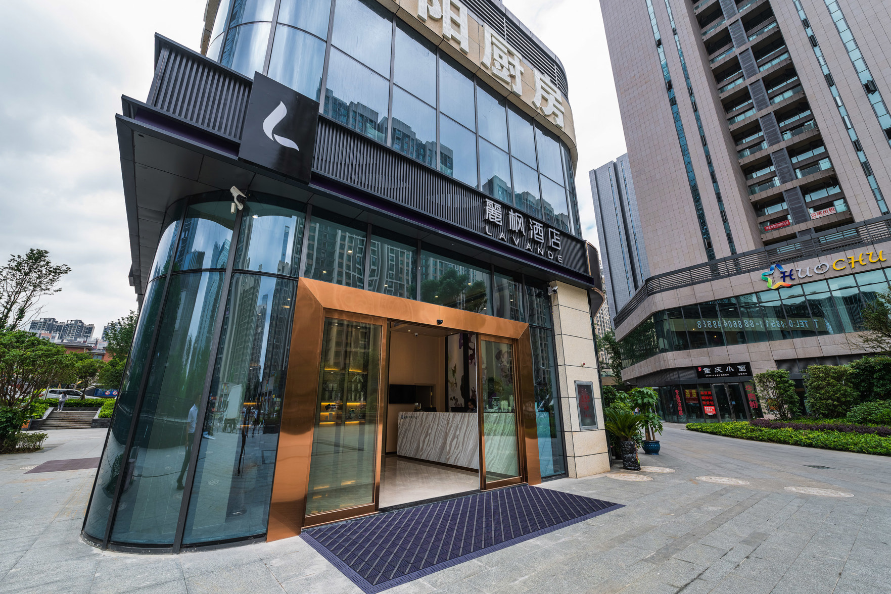 Lavande Hotel (Guiyang Exhibition Center Financial City) 3*