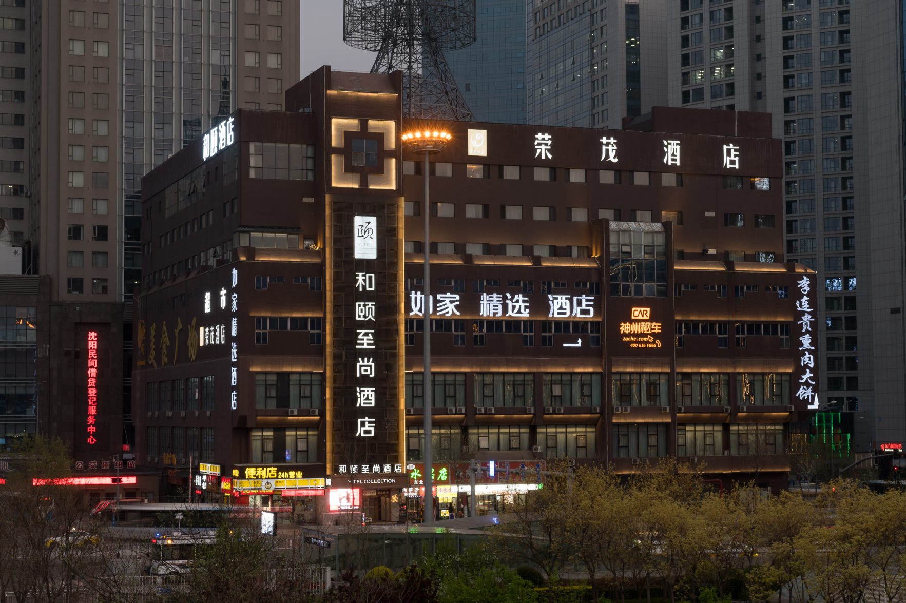 Skyl'ne Hotel (Shenyangbei Railway Station) 3*