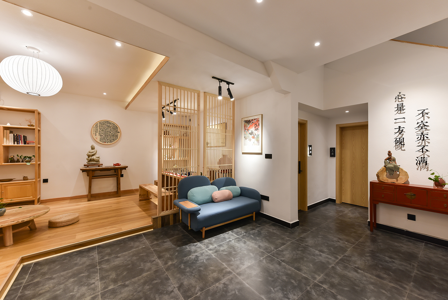 Yifangyan · Courtyard Light Luxury Hostel 3*