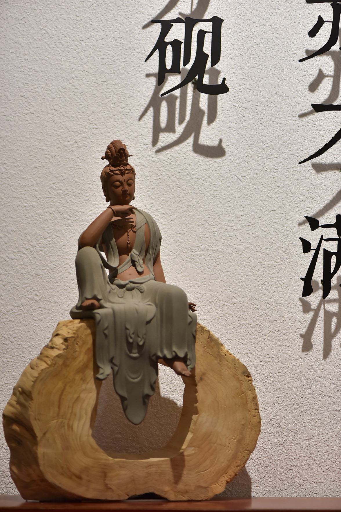 Yifangyan · Courtyard Light Luxury Hostel 3*