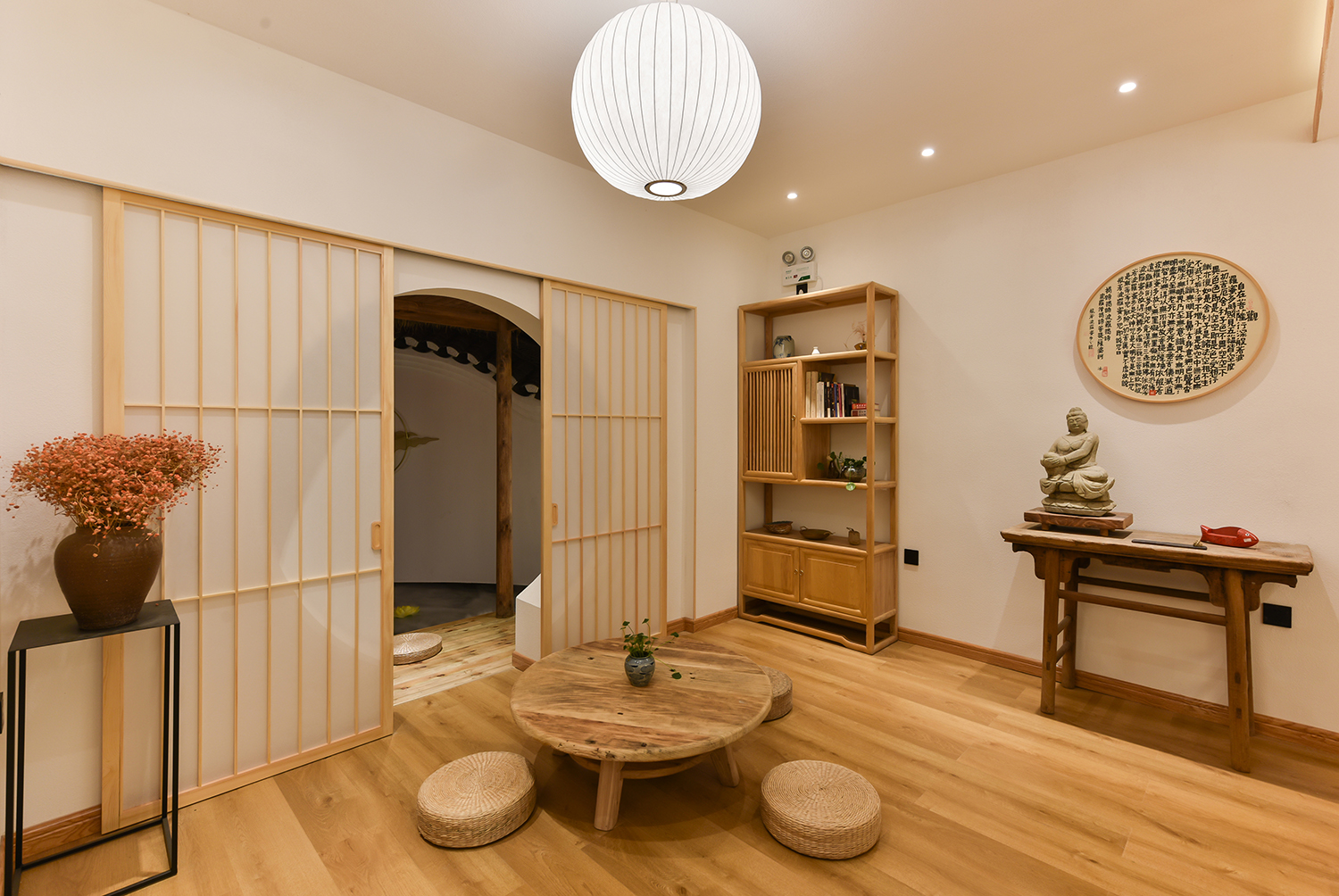 Yifangyan · Courtyard Light Luxury Hostel 3*