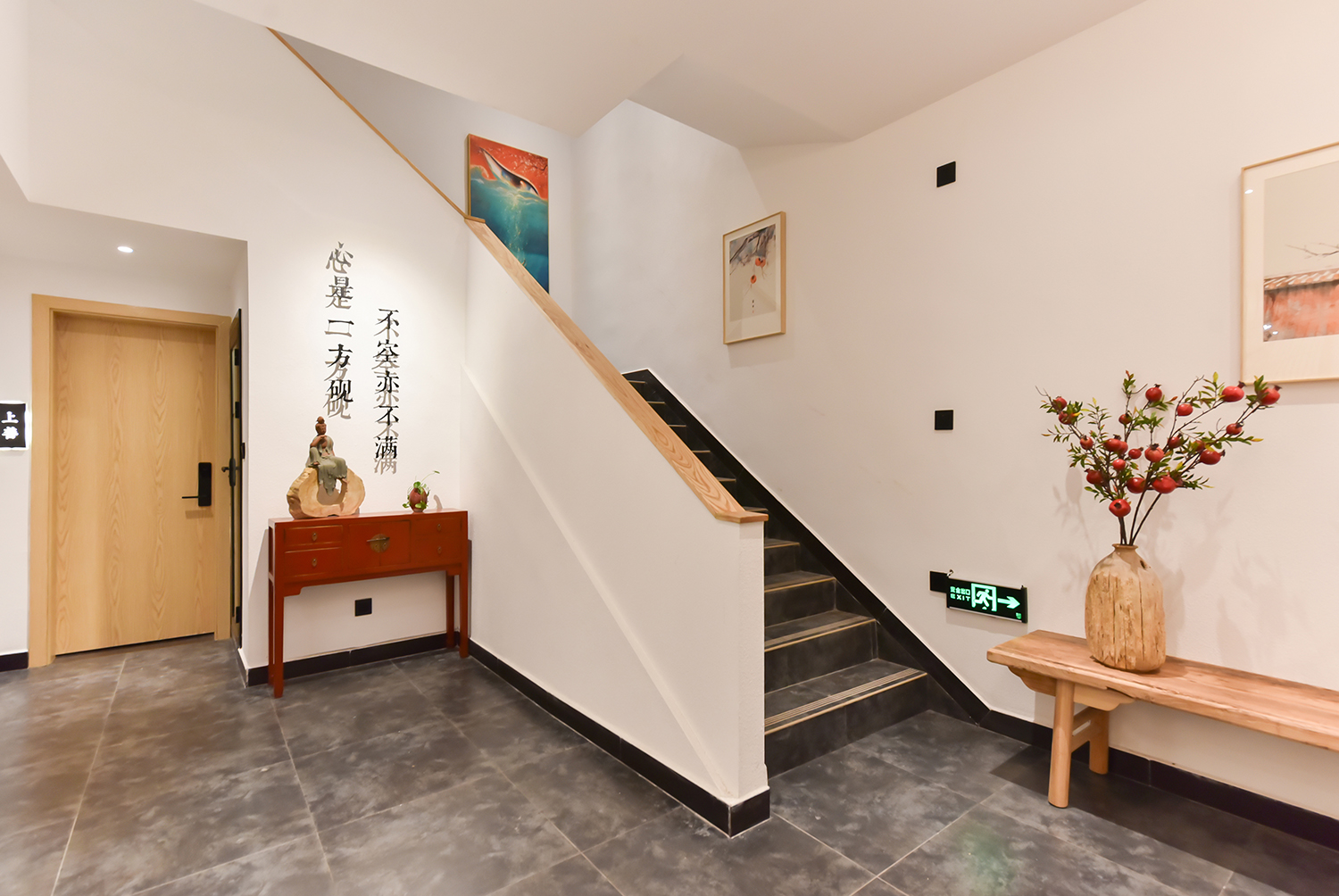 Yifangyan · Courtyard Light Luxury Hostel 3*