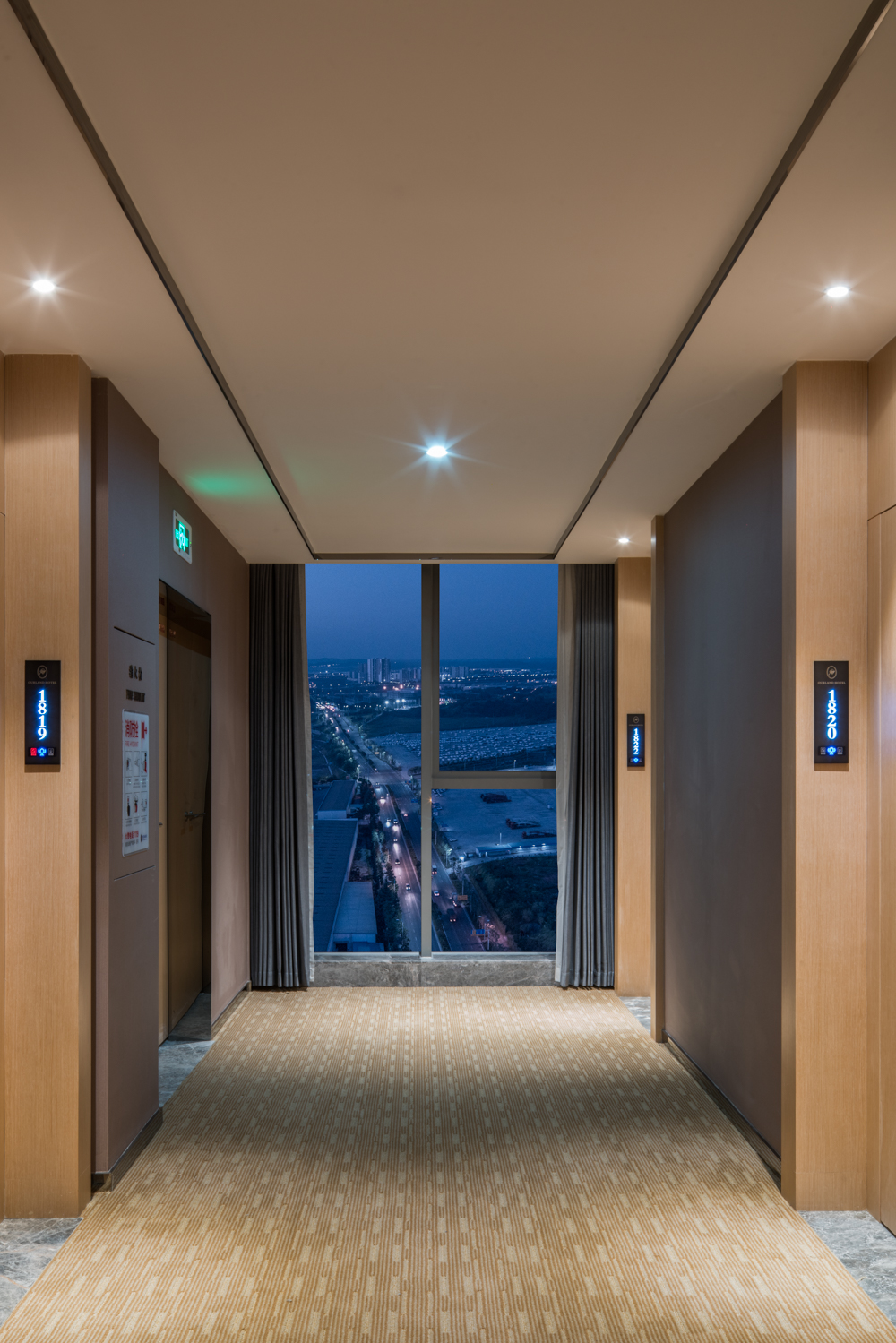Aolan International Hotel 5*