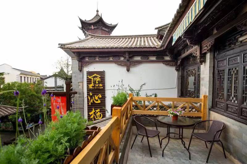 Qinqi Inn 3*