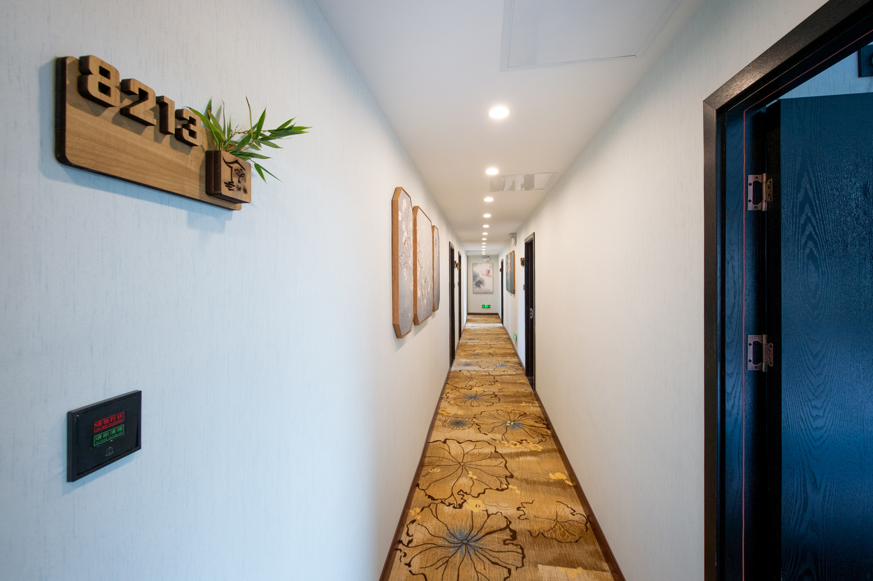 Qinqi Inn 3*