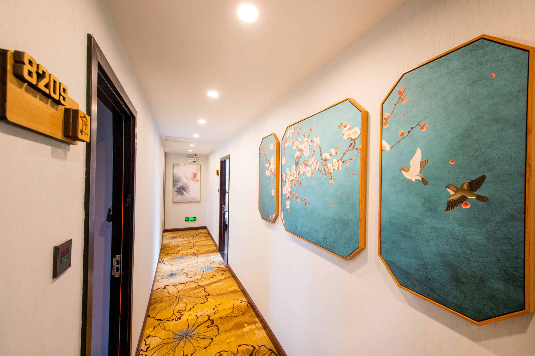 Qinqi Inn 3*
