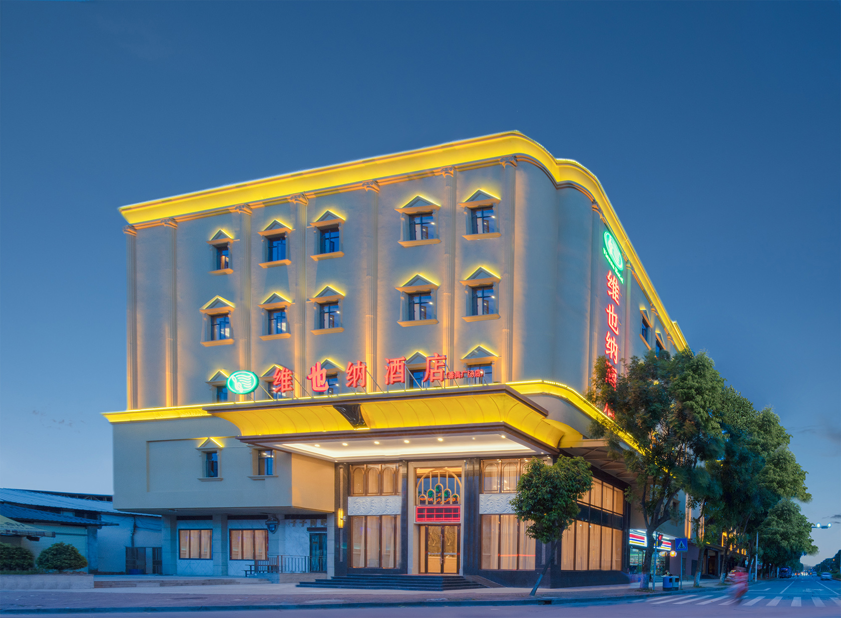 Vienna Hotel (Guangzhou Panyu Bangjiang Metro Station) 3*