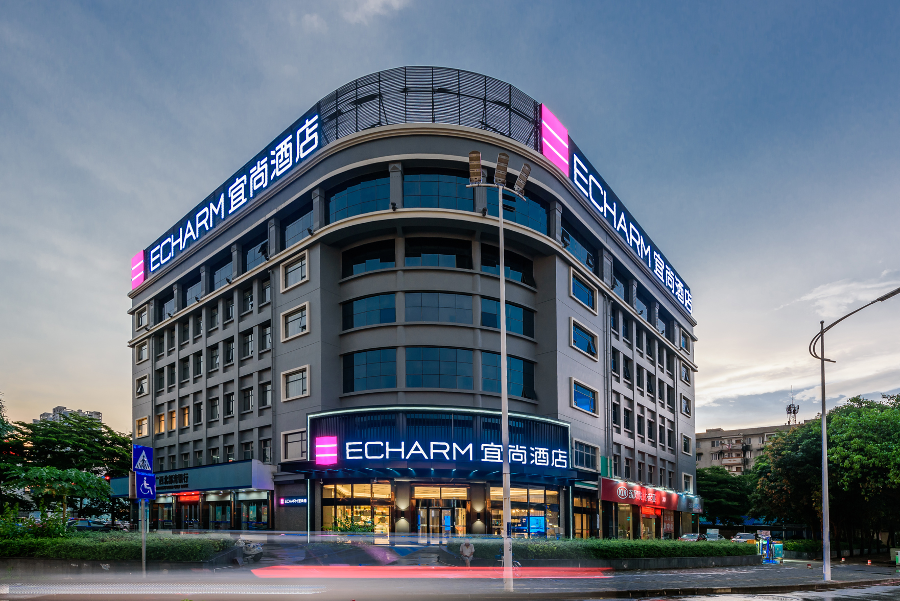 Echarm Hotel (Nanning Baisha Avenue Tingjiang Interchange Backgammon Store) 3*