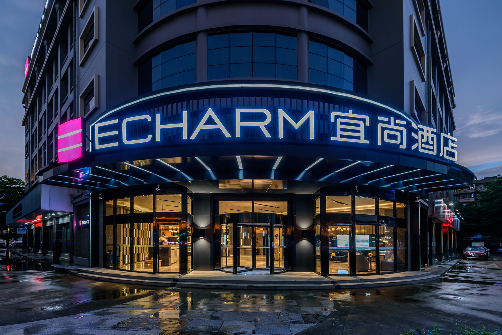 Echarm Hotel (Nanning Baisha Avenue Tingjiang Interchange Backgammon Store) 3*