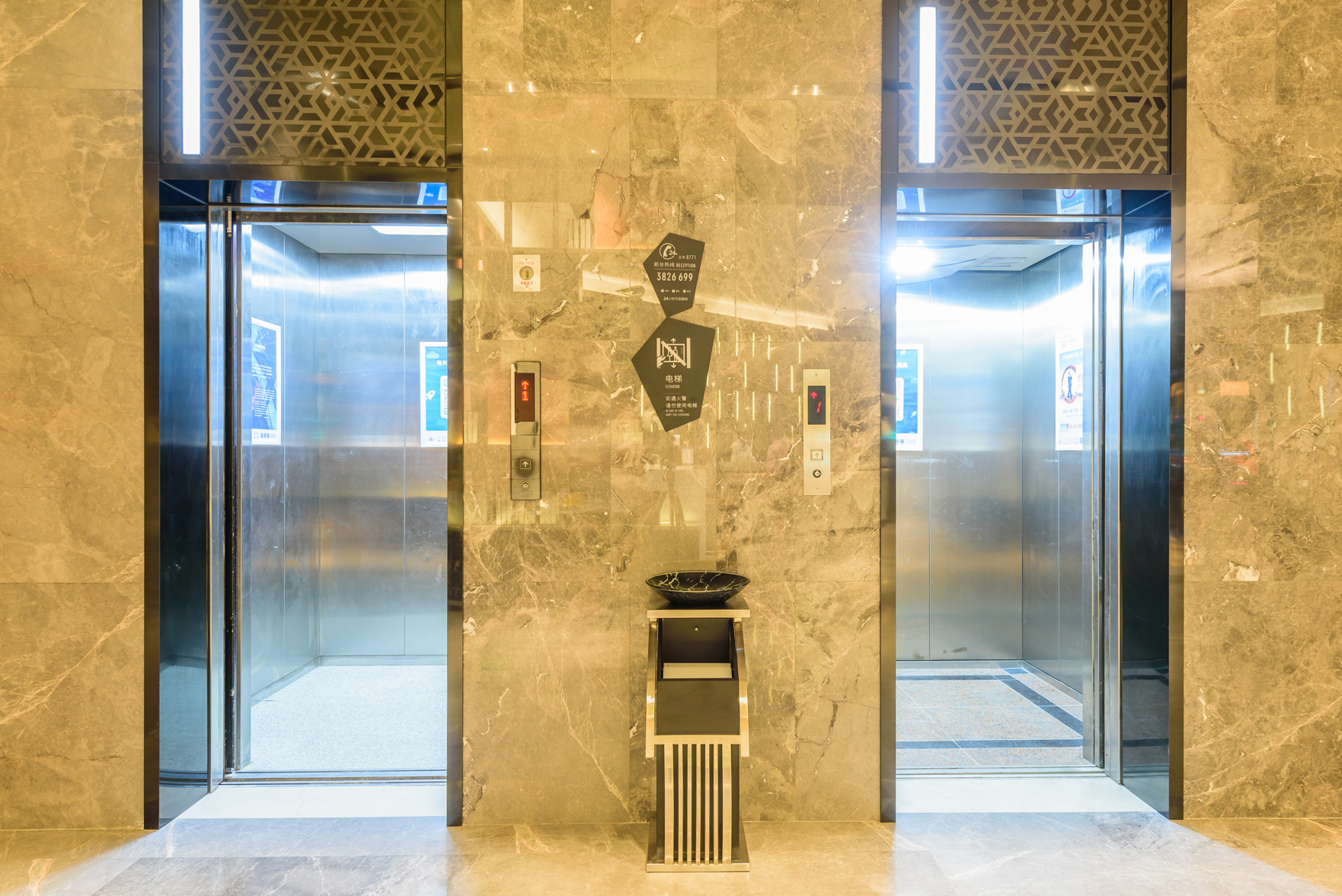 Echarm Hotel (Nanning Baisha Avenue Tingjiang Interchange Backgammon Store) 3*