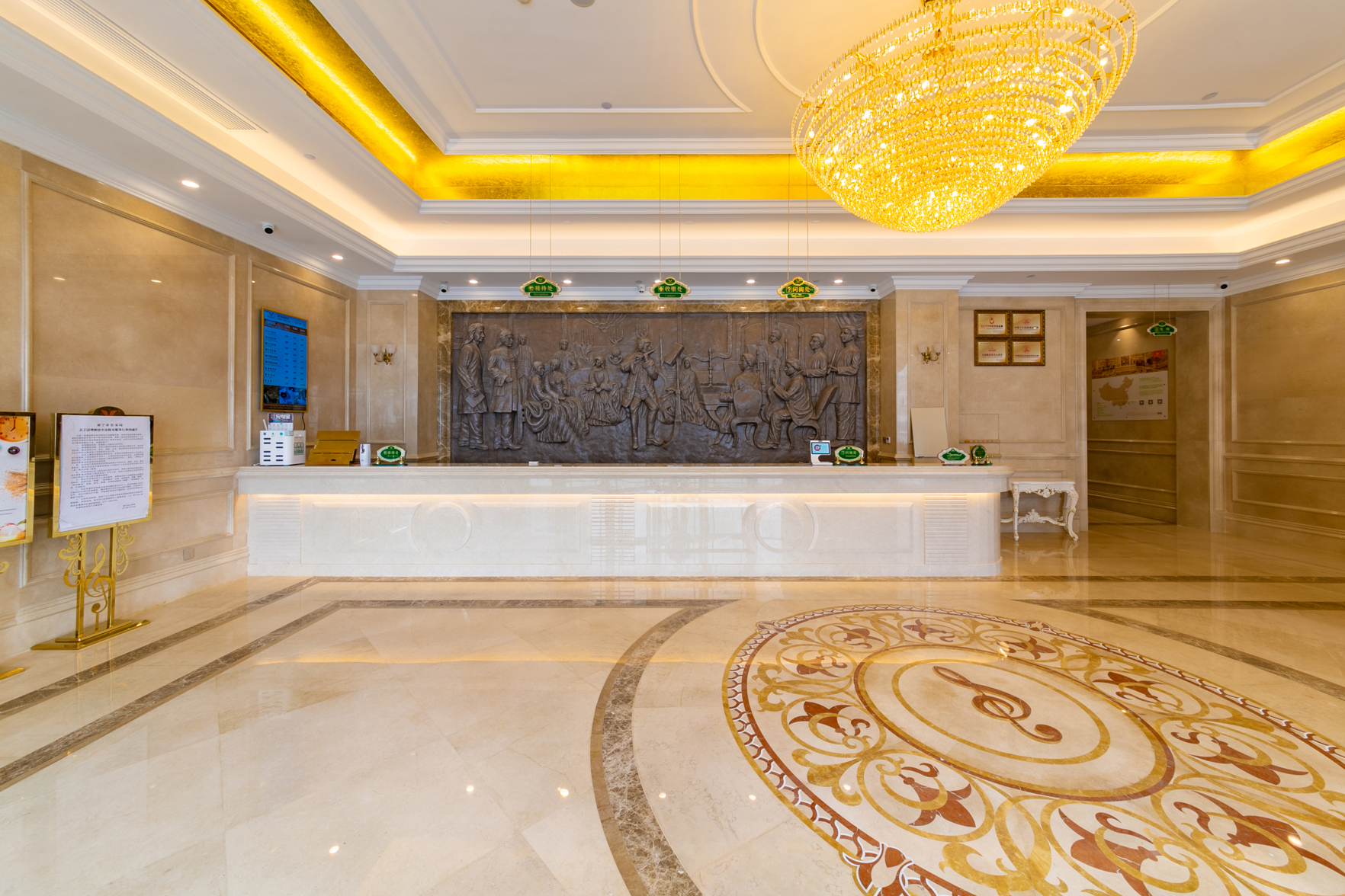Vienna Hotel (Nanning Longteng Beida) 3*