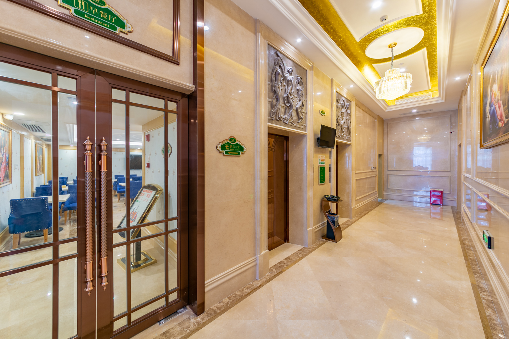Vienna Hotel (Nanning Longteng Beida) 3*