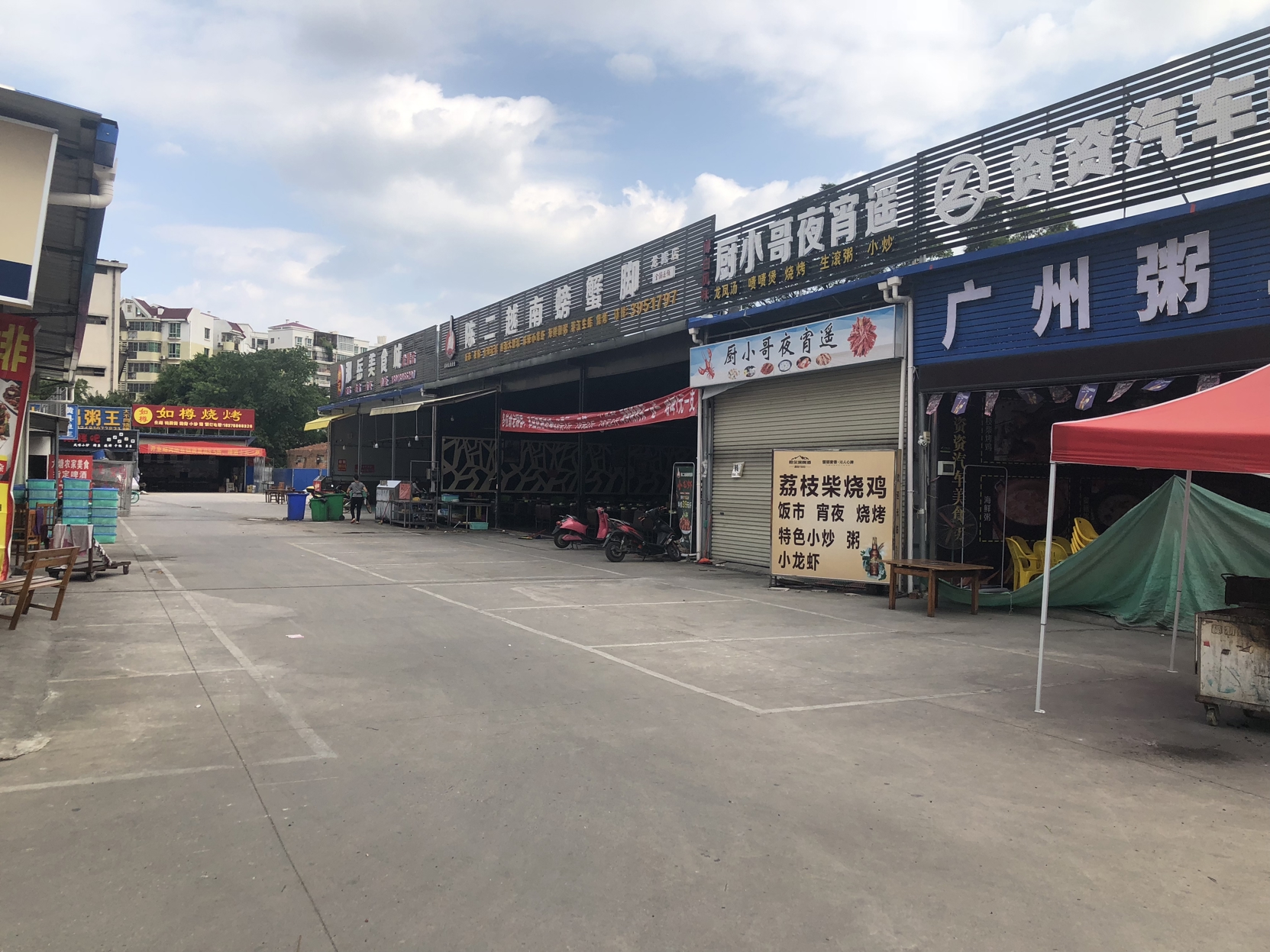 Vienna Hotel (Nanning Longteng Beida) 3*