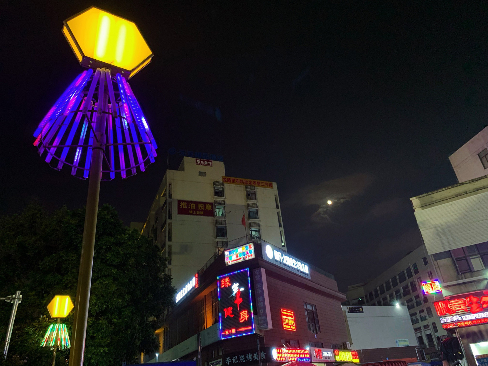Vienna Hotel (Nanning Longteng Beida) 3*