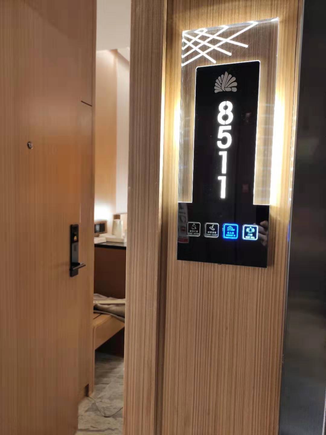 Junlan Suber Cloud Hotel (Lanzhou Railway Station Wuquan Square Branch) 3*