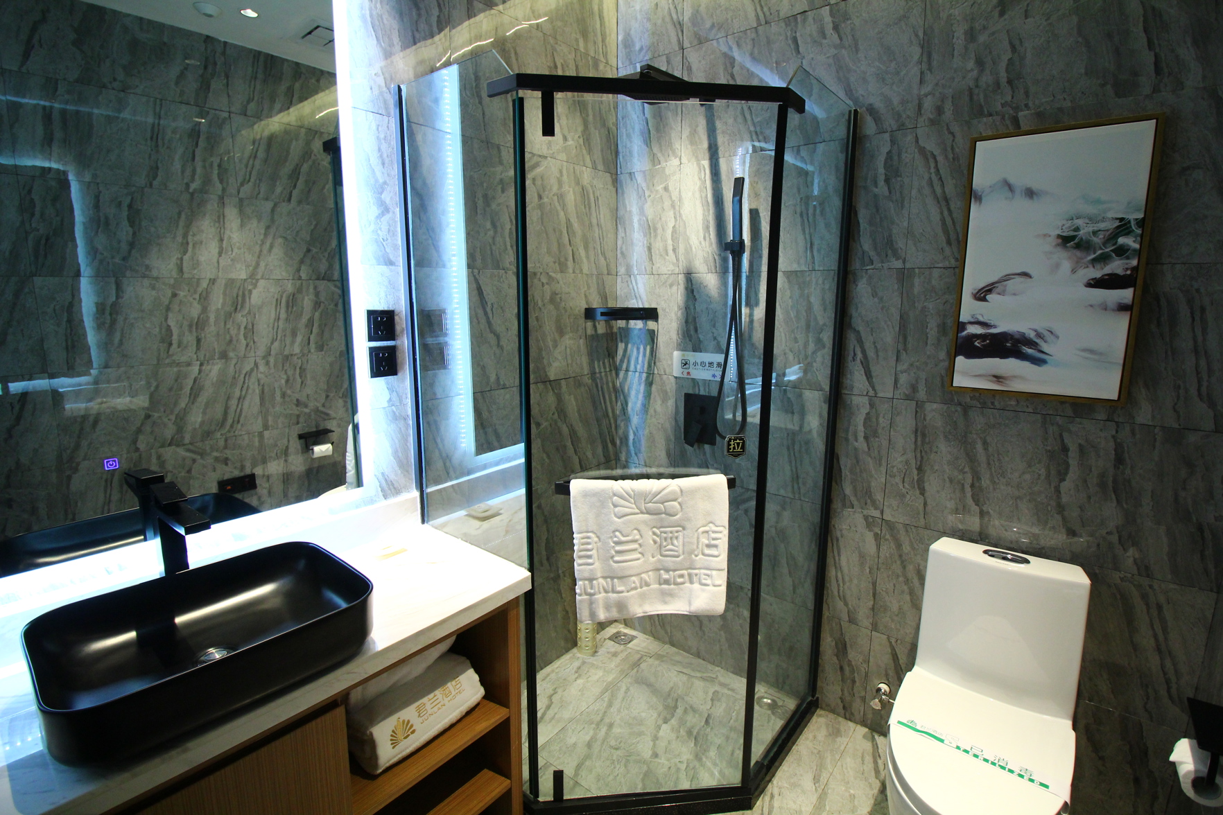 Junlan Suber Cloud Hotel (Lanzhou Railway Station Wuquan Square Branch) 3*