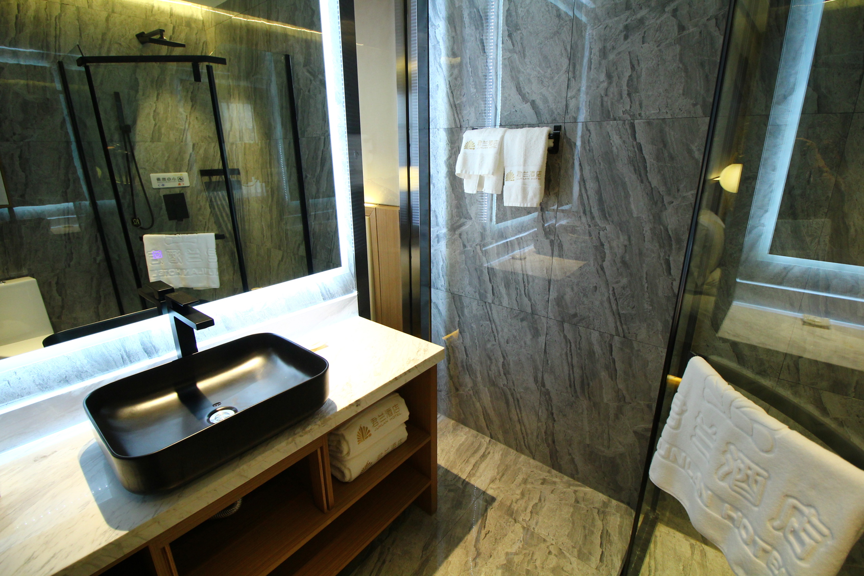 Junlan Suber Cloud Hotel (Lanzhou Railway Station Wuquan Square Branch) 3*