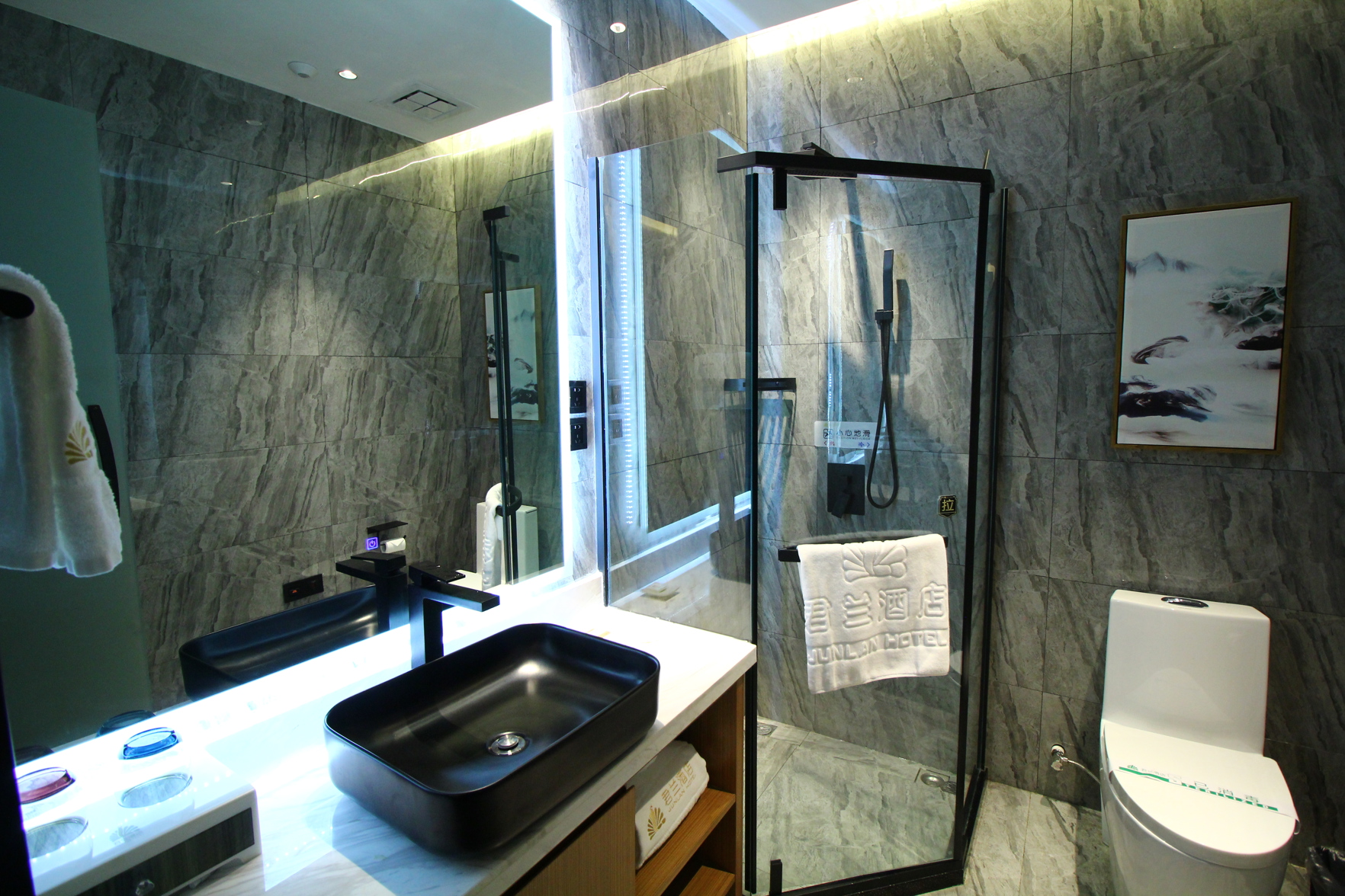 Junlan Suber Cloud Hotel (Lanzhou Railway Station Wuquan Square Branch) 3*