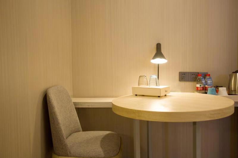 Echarm Hotel (Changchun Jiutai District Government Railway Station) 3*