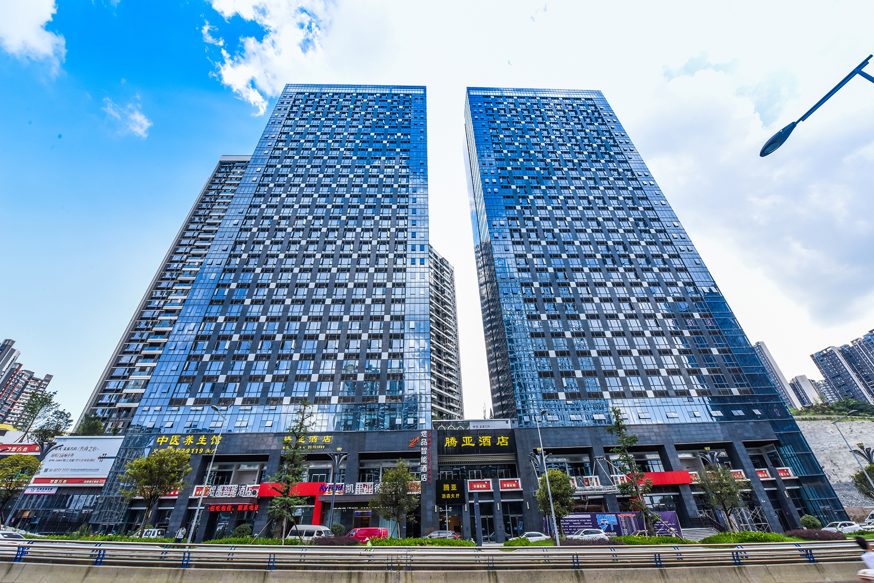 Tengya Hotel (Guiyang Future Ark) 3*