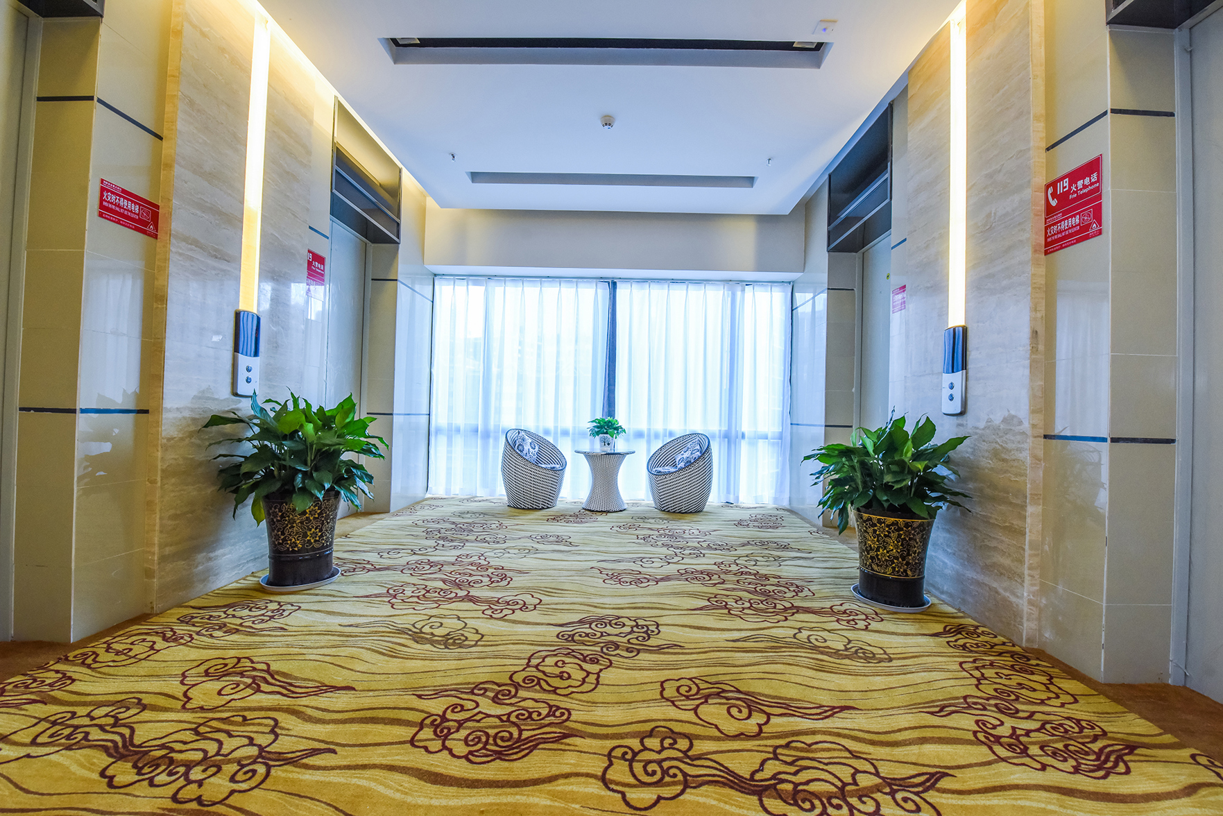 Tengya Hotel (Guiyang Future Ark) 3*