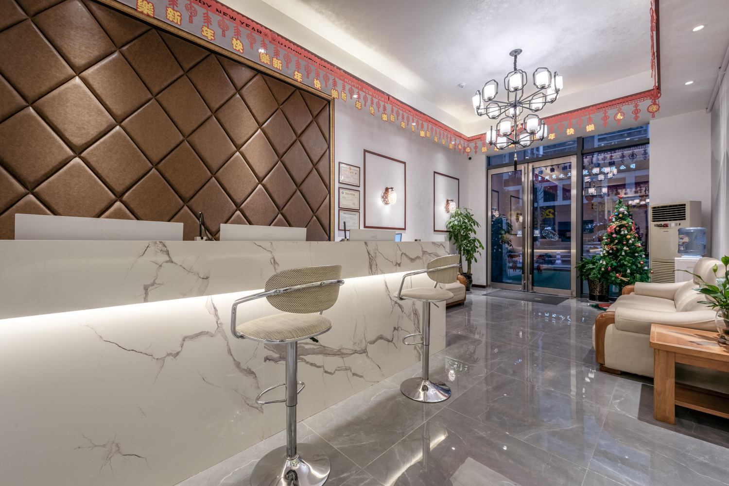 Tengya Hotel (Guiyang Future Ark) 3*