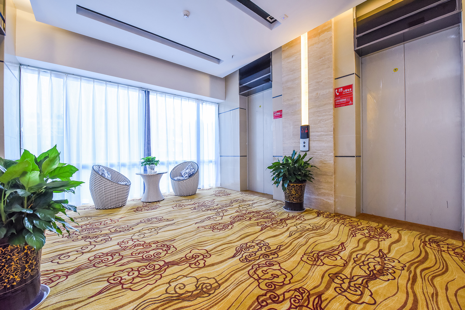 Tengya Hotel (Guiyang Future Ark) 3*
