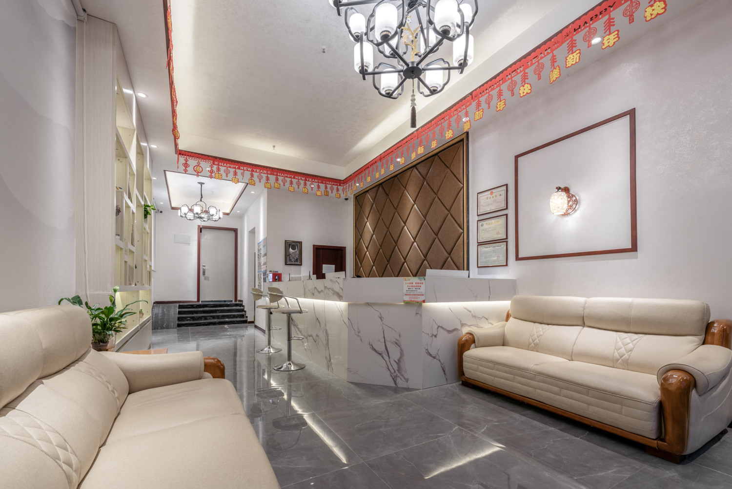 Tengya Hotel (Guiyang Future Ark) 3*