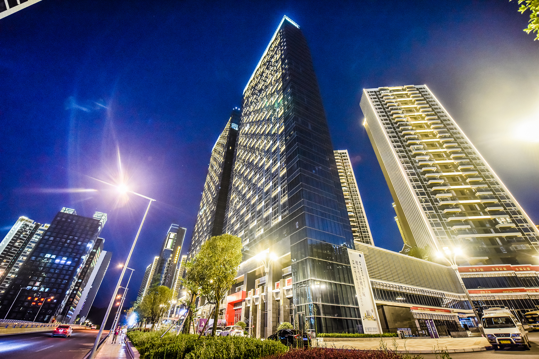 Tengya Hotel (Guiyang Future Ark) 3*
