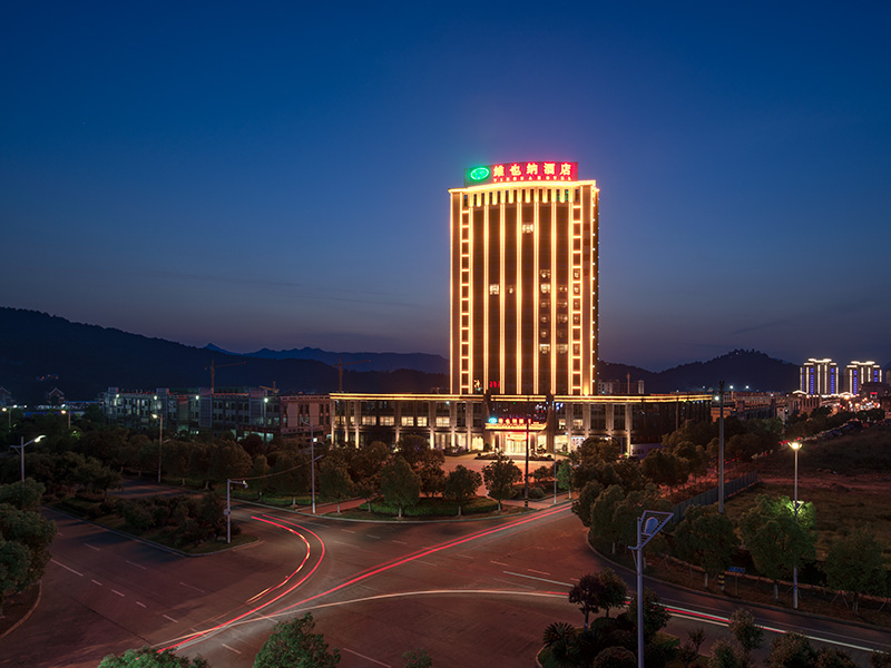 Vienna Hotel (Xiushui Bus Station Branch) 3*