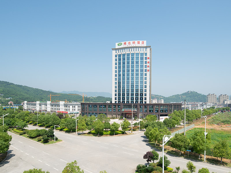 Vienna Hotel (Xiushui Bus Station Branch) 3*