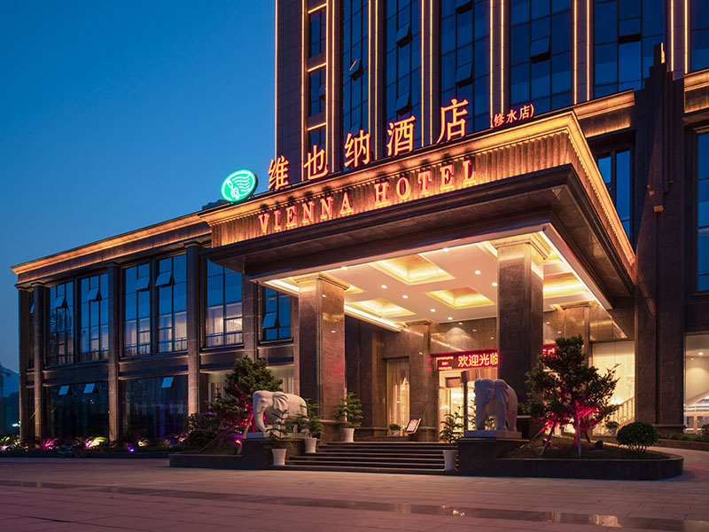Vienna Hotel (Xiushui Bus Station Branch) 3*