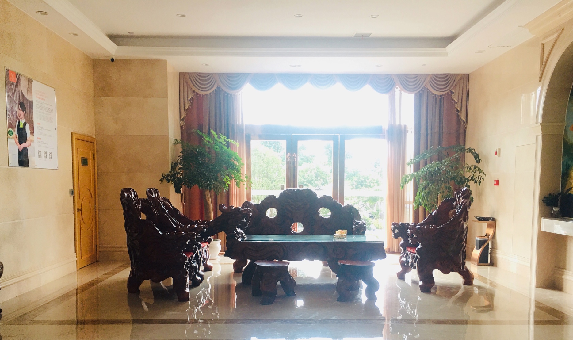 Vienna Hotel (Xiushui Bus Station Branch) 3*