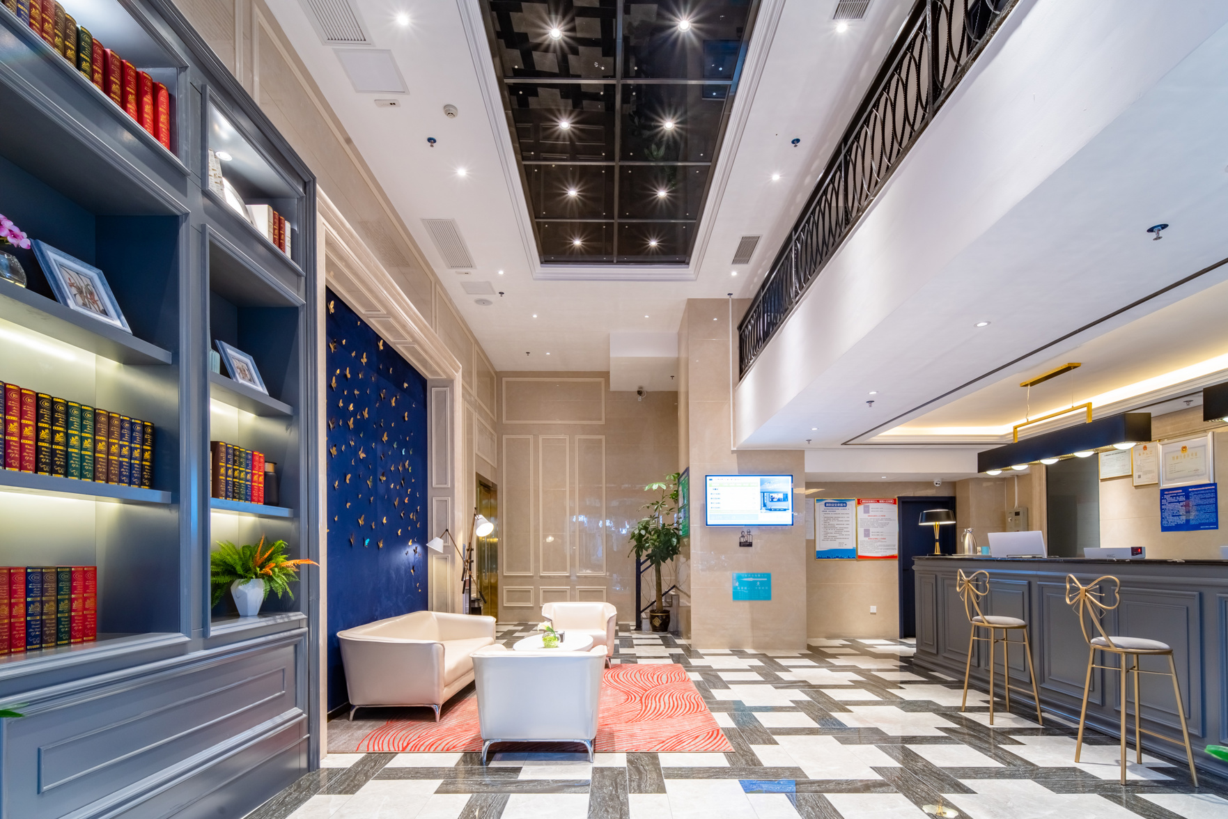 Lanou Hotel (Guiyang Huaxi District Meide Government House Branch) 3*