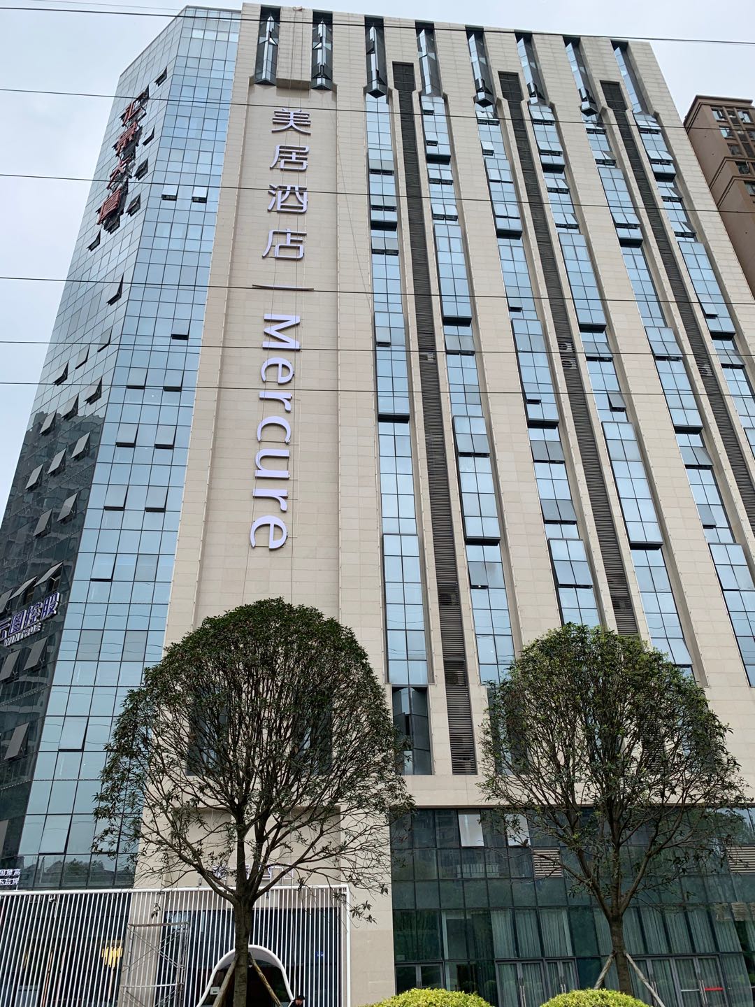 Mercure Hotel 4*
